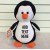 Cute Personalized Baby Penguin Soft Toy Teddy Bear